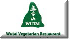 Wutai Vegetarian Restaurant